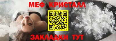 mix Нальчик