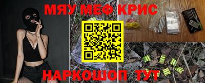 mix Нальчик