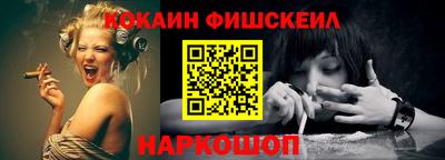 mix Нальчик