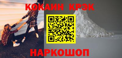 сатива Наро-Фоминск