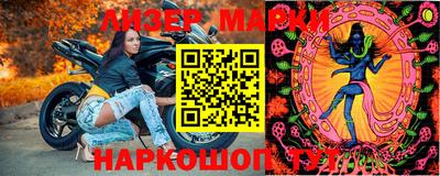 mix Нальчик