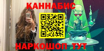 mix Нальчик