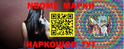 прущий лед Нарткала