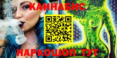 прущий лед Нарткала
