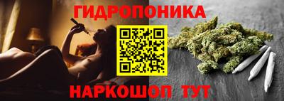 прущий лед Нарткала