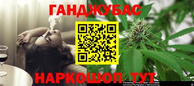 прущий лед Нарткала