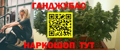 mix Нальчик