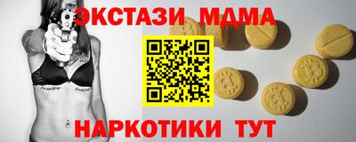 mix Нальчик