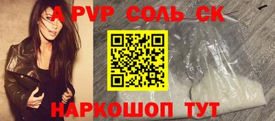 mix Нальчик