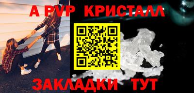 mix Нальчик