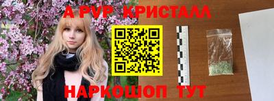 mix Нальчик