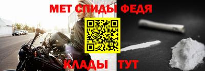 прущий лед Нарткала