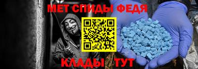прущий лед Нарткала