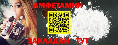 прущий лед Нарткала