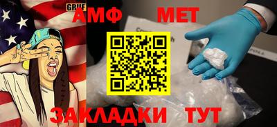 прущий лед Нарткала