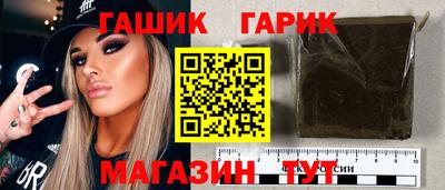 прущий лед Нарткала