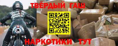 прущий лед Нарткала