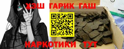 mix Нальчик