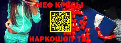 mix Нальчик