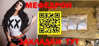 mix Нальчик
